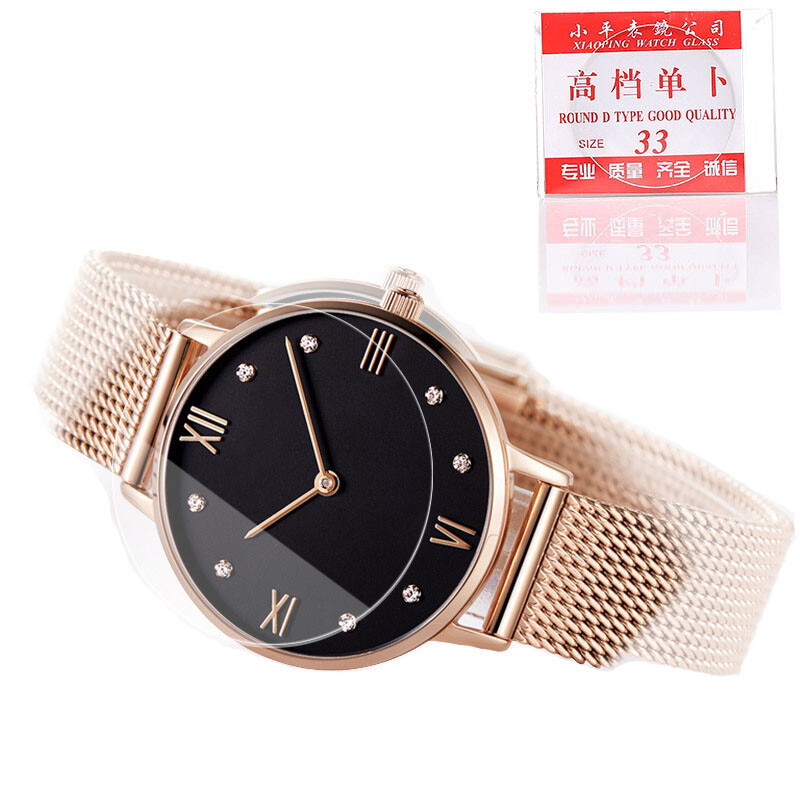 2Pcs 3.0mm Round Smart Watch Glass 25mm to 40mm Flat Lens Watch Crystal Mirror