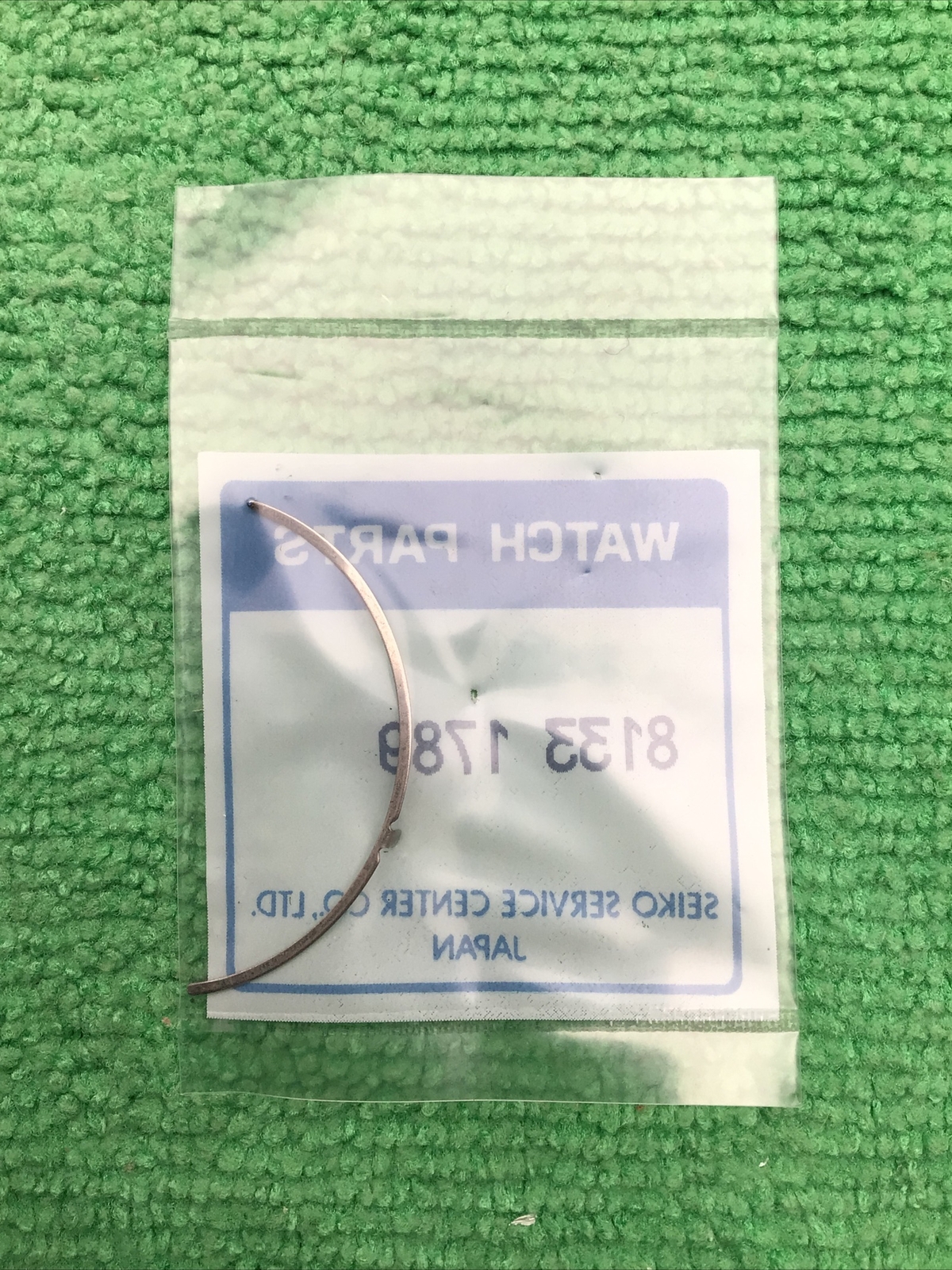 Genuine Seiko 8133 1789 Bezel Click Spring Watch Part