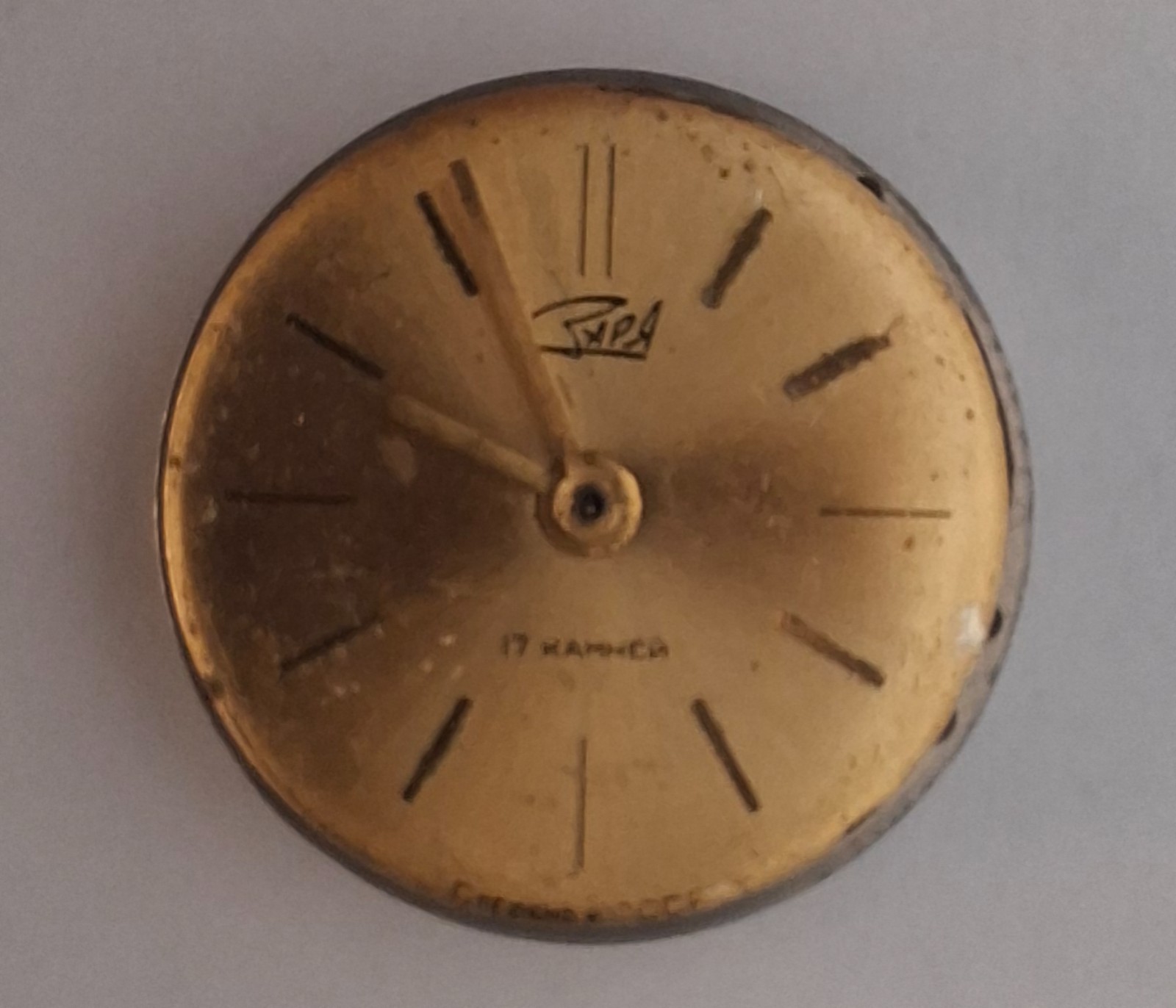 Lot 40 Soviet Watch Movements Zarja Poljot 17J w/Dial, Individually Bagged