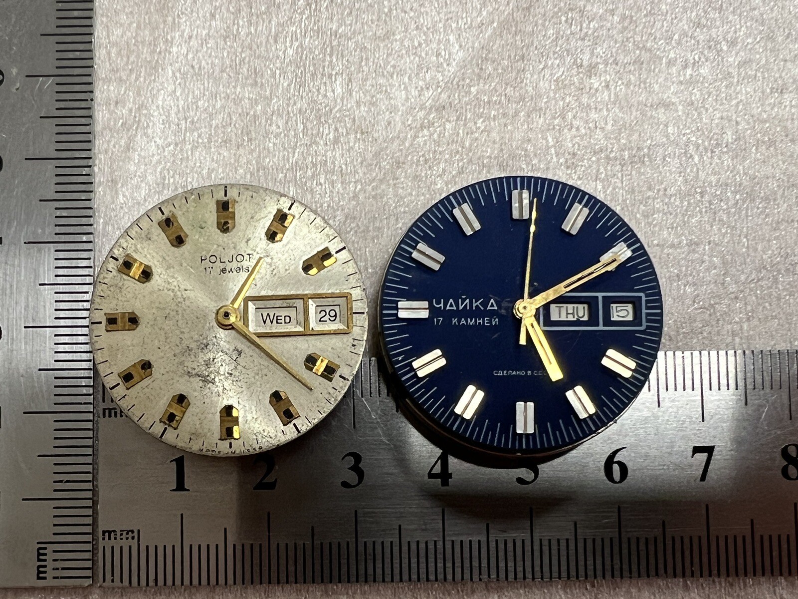 USSR Chaika, Poljot Movements watch mechanisms FOR PARTS 2pcs.