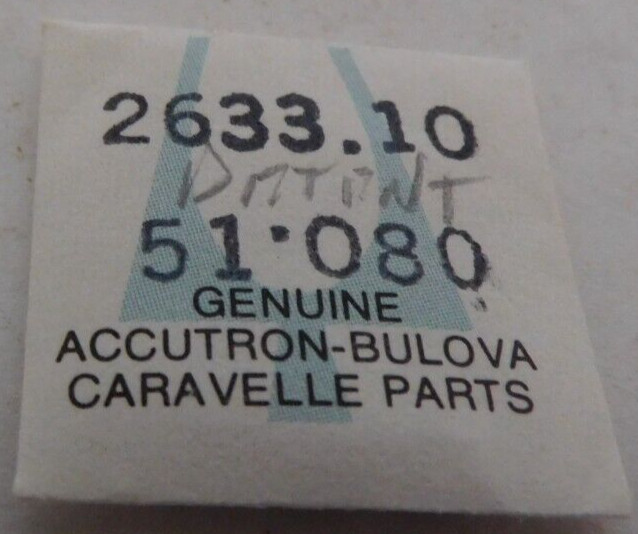 BULOVA 2633.10 PART # 31.121 CLUTCH WHEEL . NEW OLD STOCK