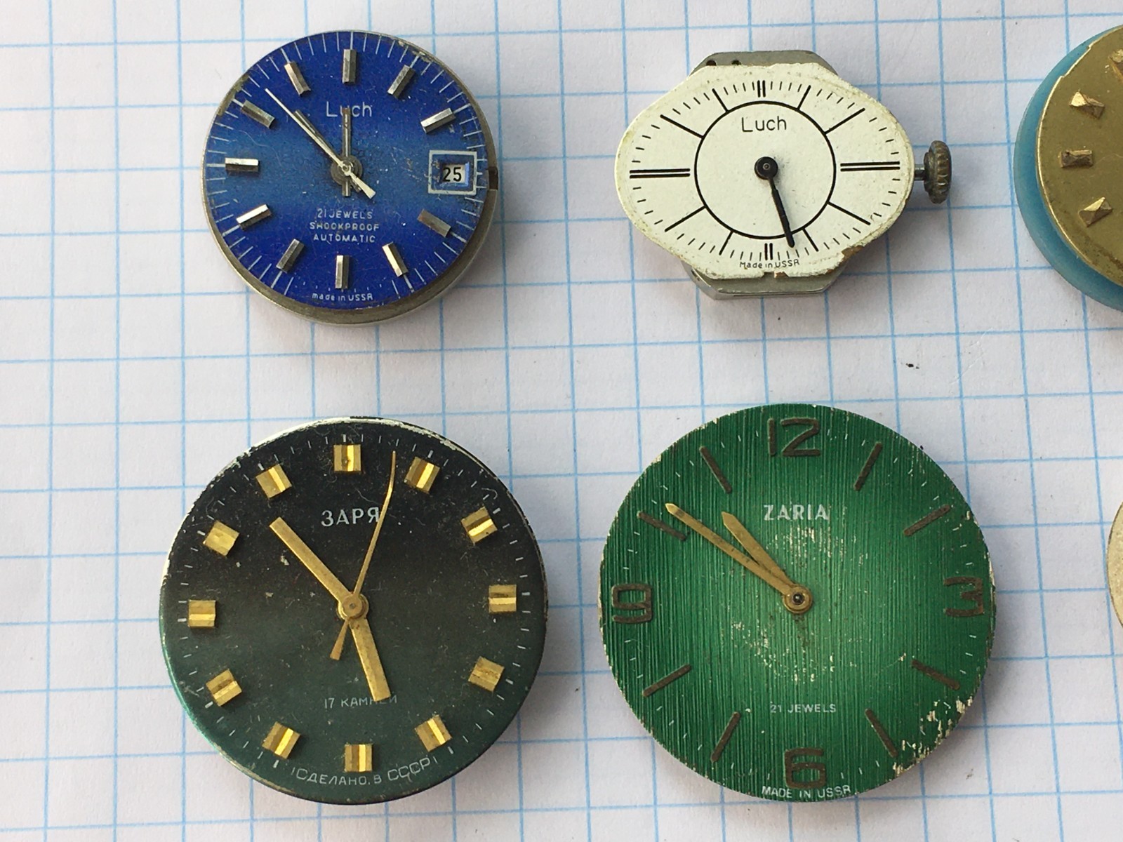 MOVEMENTS (20pcs) FOR Women’s WRIST WATCH Luch Zarya Slava USSR for parts