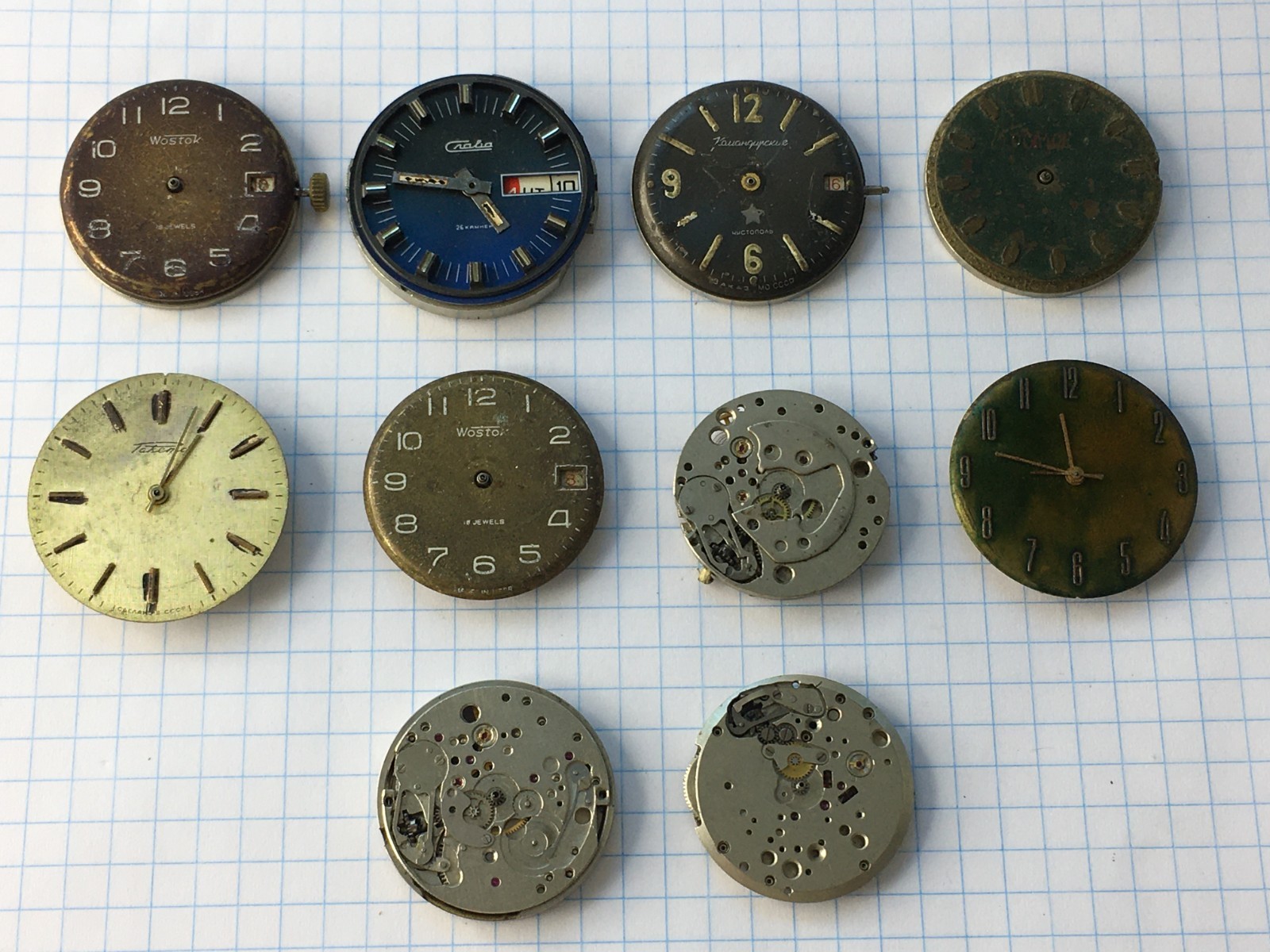 MOVEMENTS (10pcs) FOR MENS WRIST WATCH Raketa Vostok etc. USSR for parts