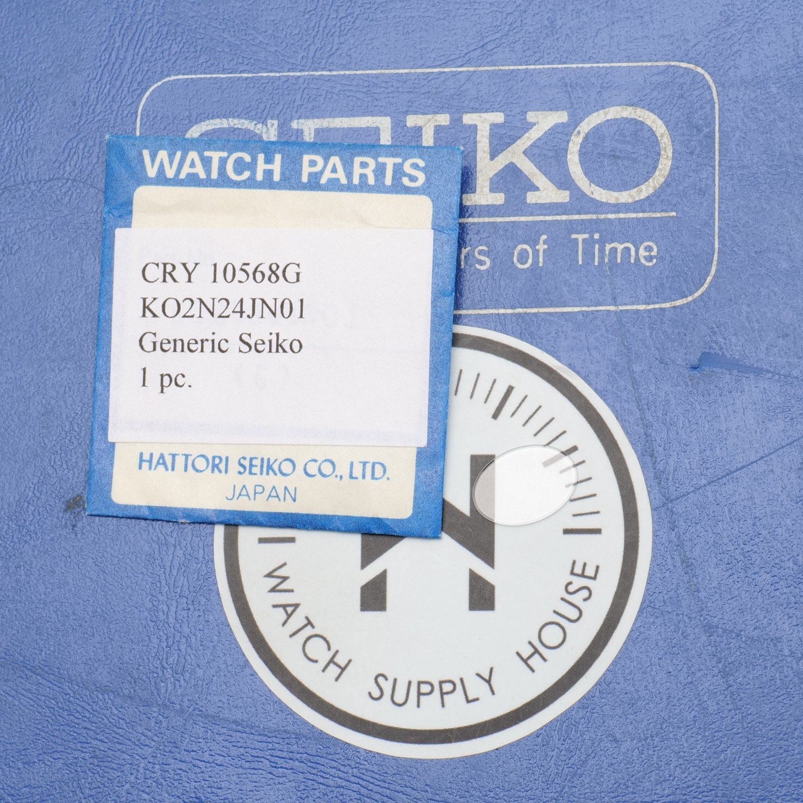 Seiko Original Watch Crystal Part K02N24JN01 Watchmakers New Old Stock (SEKG)