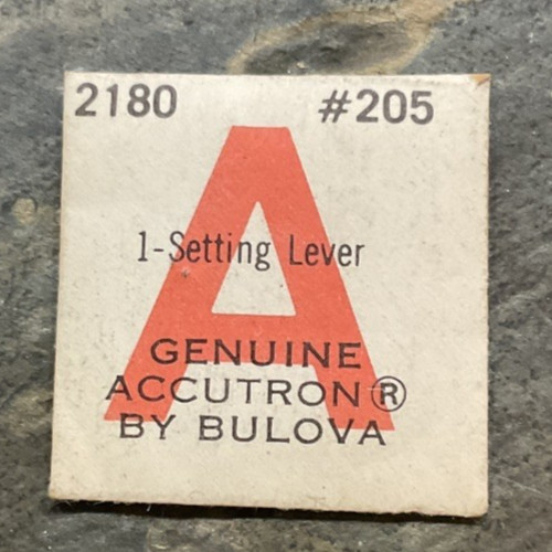 Bulova Accutron 2180 Watch Repair Part # 205 – SETTING LEVER – WP2-01