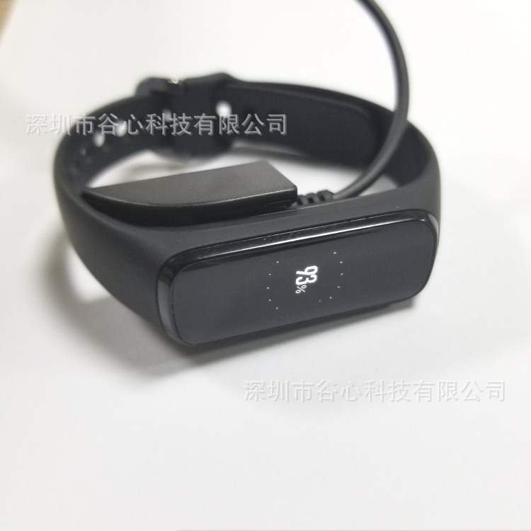 For Samsung Galaxy Fit e 1PC Charging Stand Band Charging Cable SM-R375 Charger