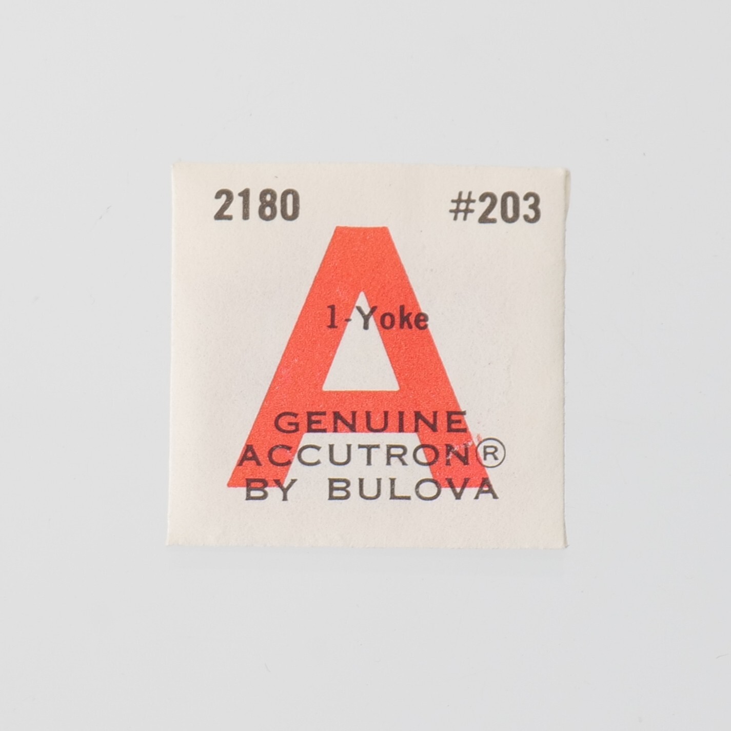 NOS Bulova Accutron 218, 218D, 2180, 2181 Yoke Watch Part #203 Watchmaker (C5D4)