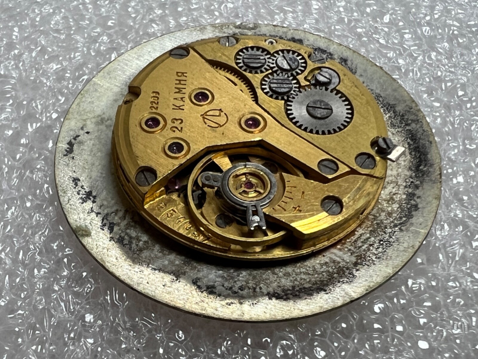 USSR LUCH movement 2209 caliber Gold Plated watch mechanism. FOR PARTS .