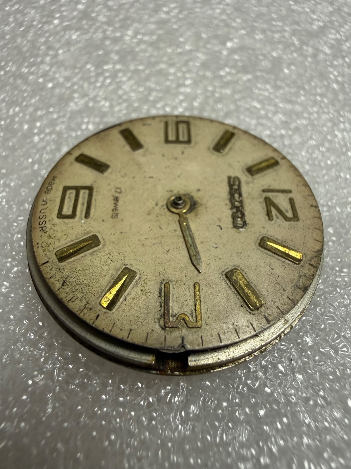Watch Movement USSR Vostok 2409A + Dial (Modified, Seiko Logo) Parts