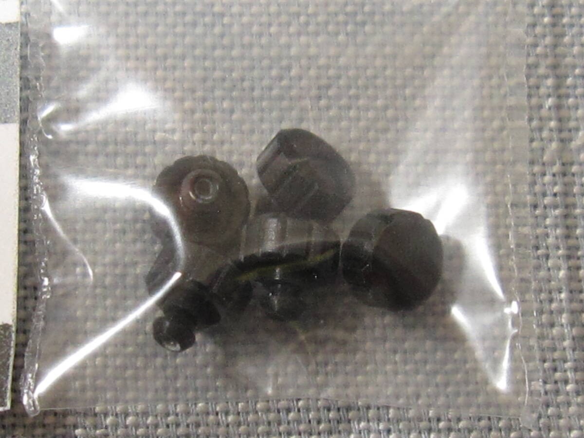 Citizen Parts 981 506-322 Citizenosmostar V2 Black Citizenrown Unmarked