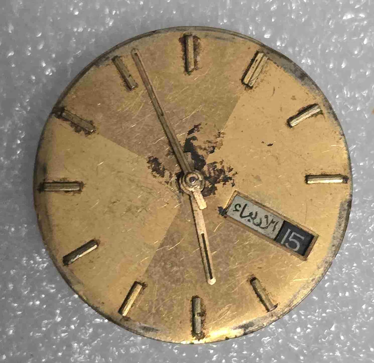 VTG CAMY Movement & Dial. Cal: ETA 2789-1. For Parts