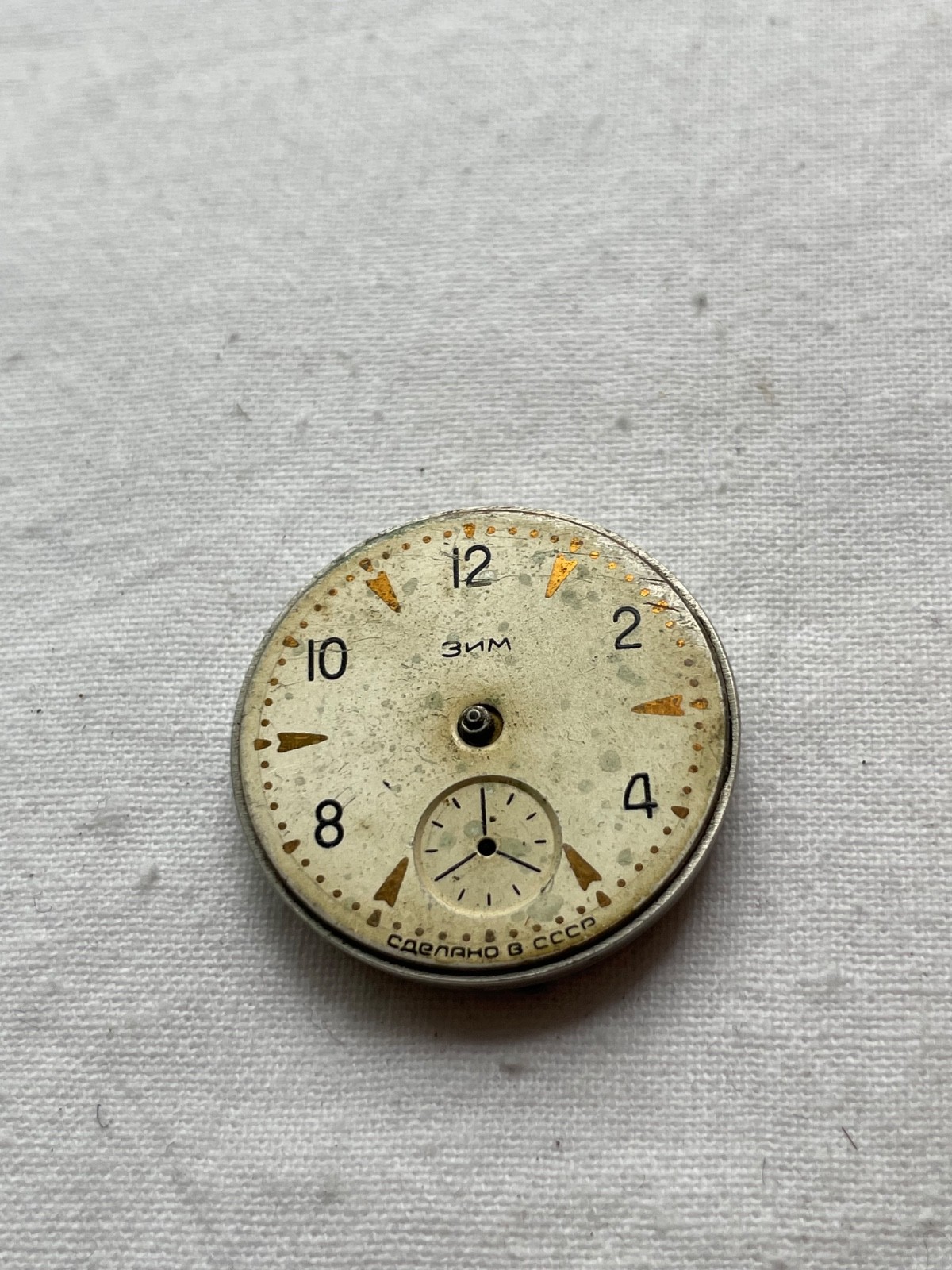 Pobeda ZiM USSR -movement for mens watch AS IS , lot080