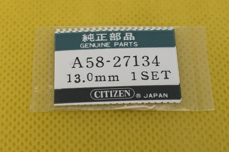 CITIZEN A58-27134 13.0mm One Hour And One Minute Hand. Sealed NOS