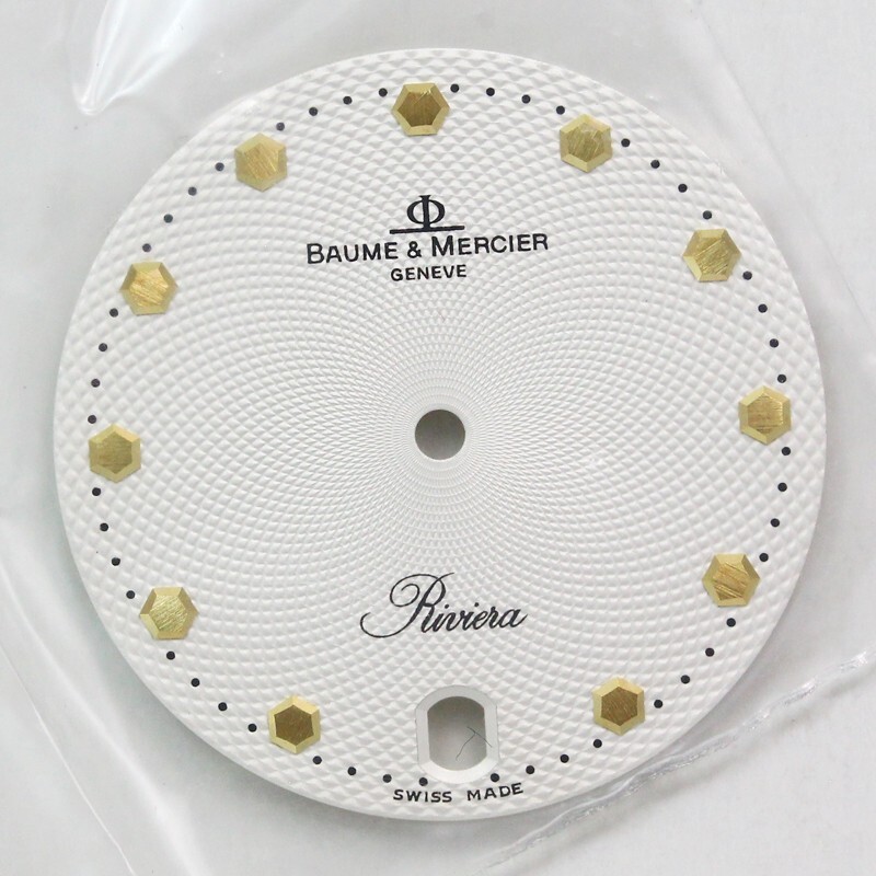 Baume & Mercier Riviera 27mm Swiss Made Guilloche Watch Dial ref 5141 – NOS