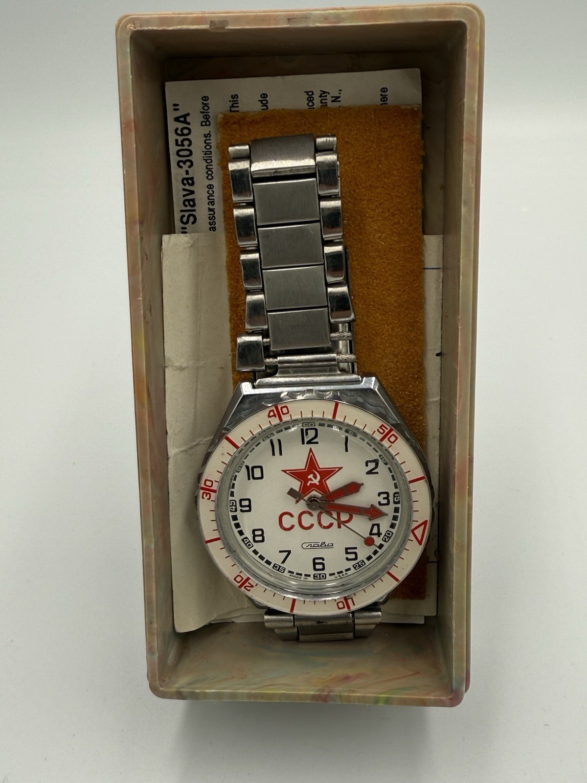 Slave USSR Made Soviet Russia Quartz Men’s Watch For Repairs