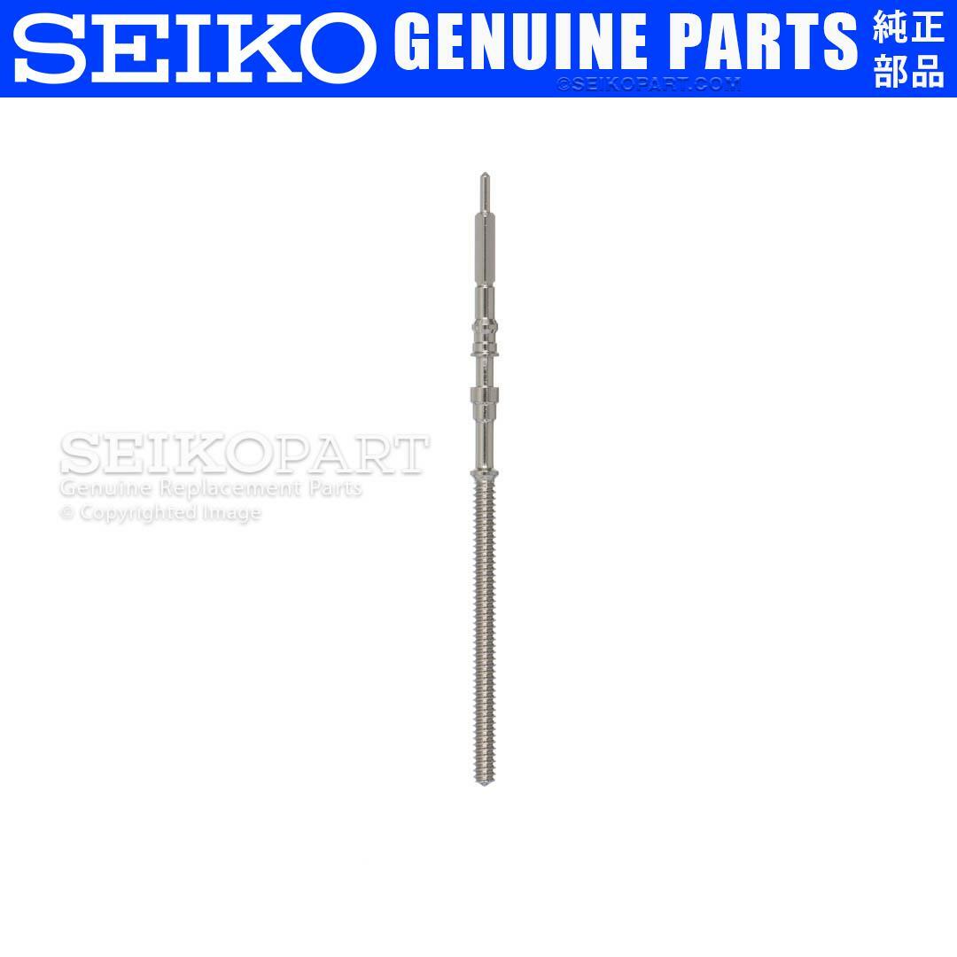 SEIKO SII NH36 NH36A Automatic Watch Movement White Day Crown at 3H for 7S26 MOD