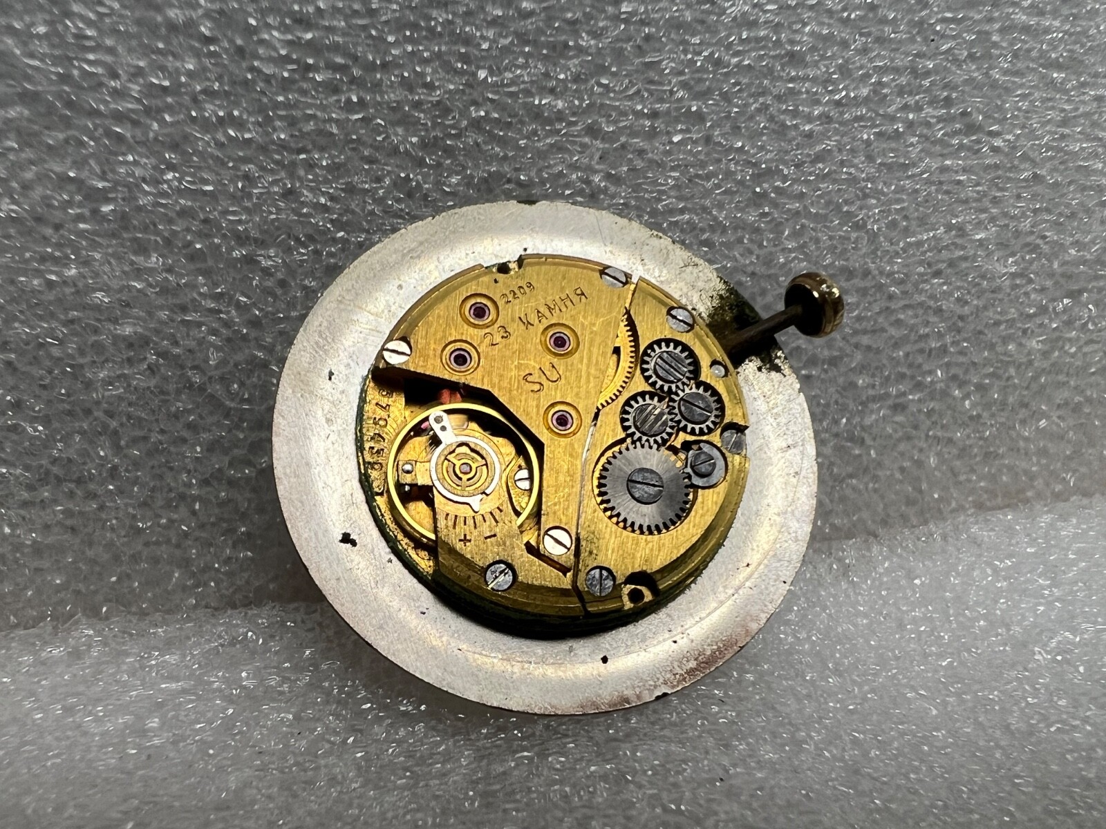 USSR LUCH movement 2209 caliber Gold Plated watch mechanism. FOR PARTS .