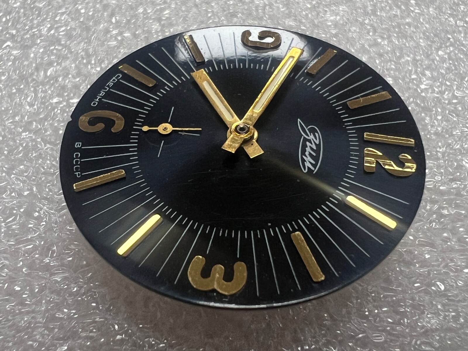 USSR ZIM Movement watch Mechanism plus Dial FOR PARTS