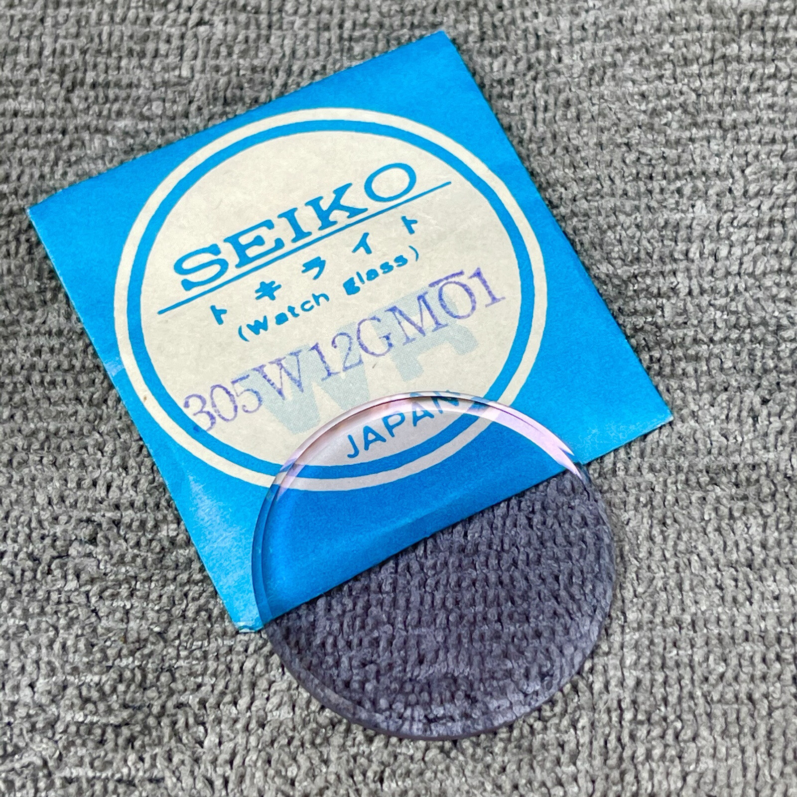 NOS PURPLE GLASS FOR SEIKO 6106-865F 6106-865G 6139-8010 6139-8019 6119-8550/A/B