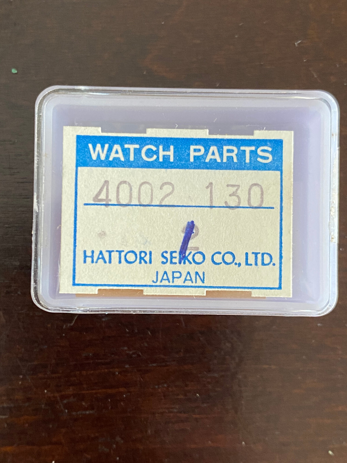 N.O.S. GENUINE SEIKO COIL, PART# 4002-130