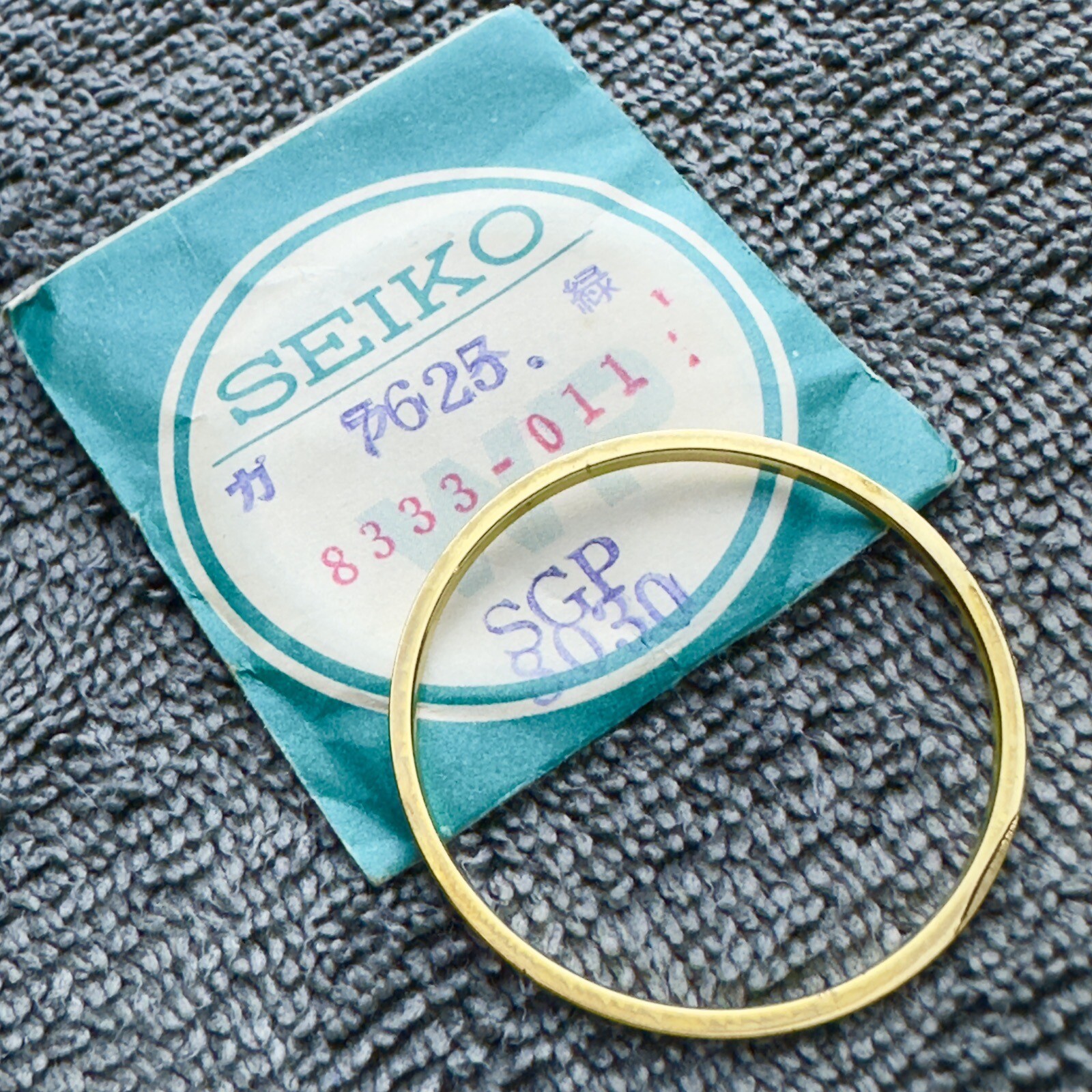 NEW OLD STOCK GENUINE BEZEL FOR VINTAGE SEIKO 7625-8030, 7625-8031, 7625-8033 GP