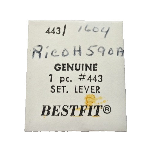 Ricoh 590A Set Lever watch part #443/1604
