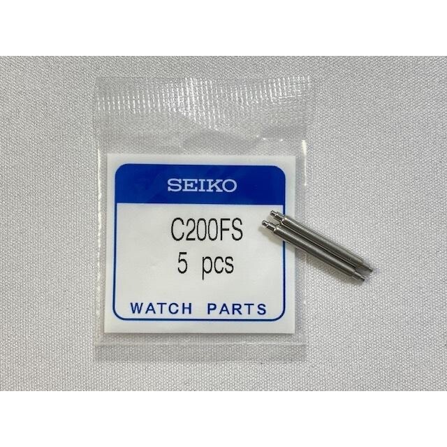 SEIKO Genuine Band Pin 20mm (2 Peaces) C200FS