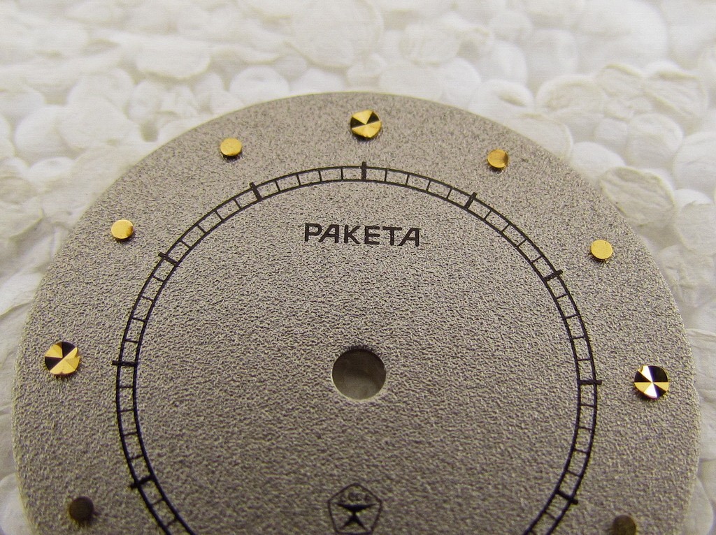 Raketa Copernic Kopernik Copernicus Vintage USSR Russian Dial Watch-face NEW!!!