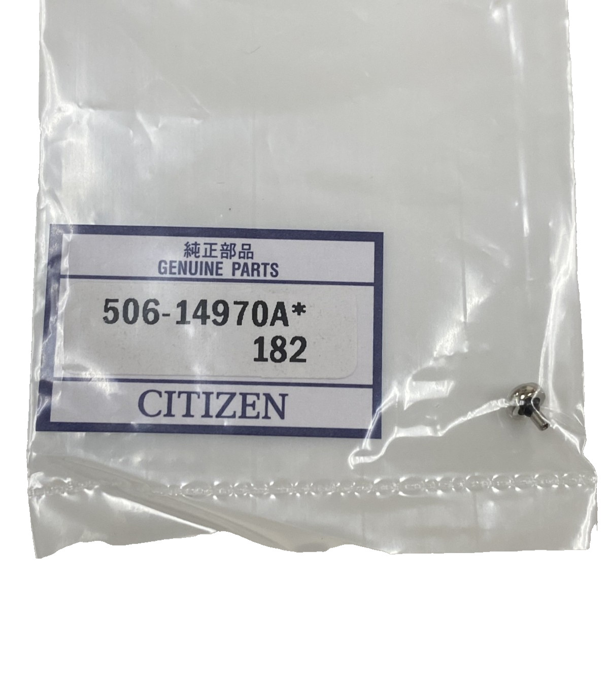 Genuine Citizen 506-14970A Stainless Steel Crown
