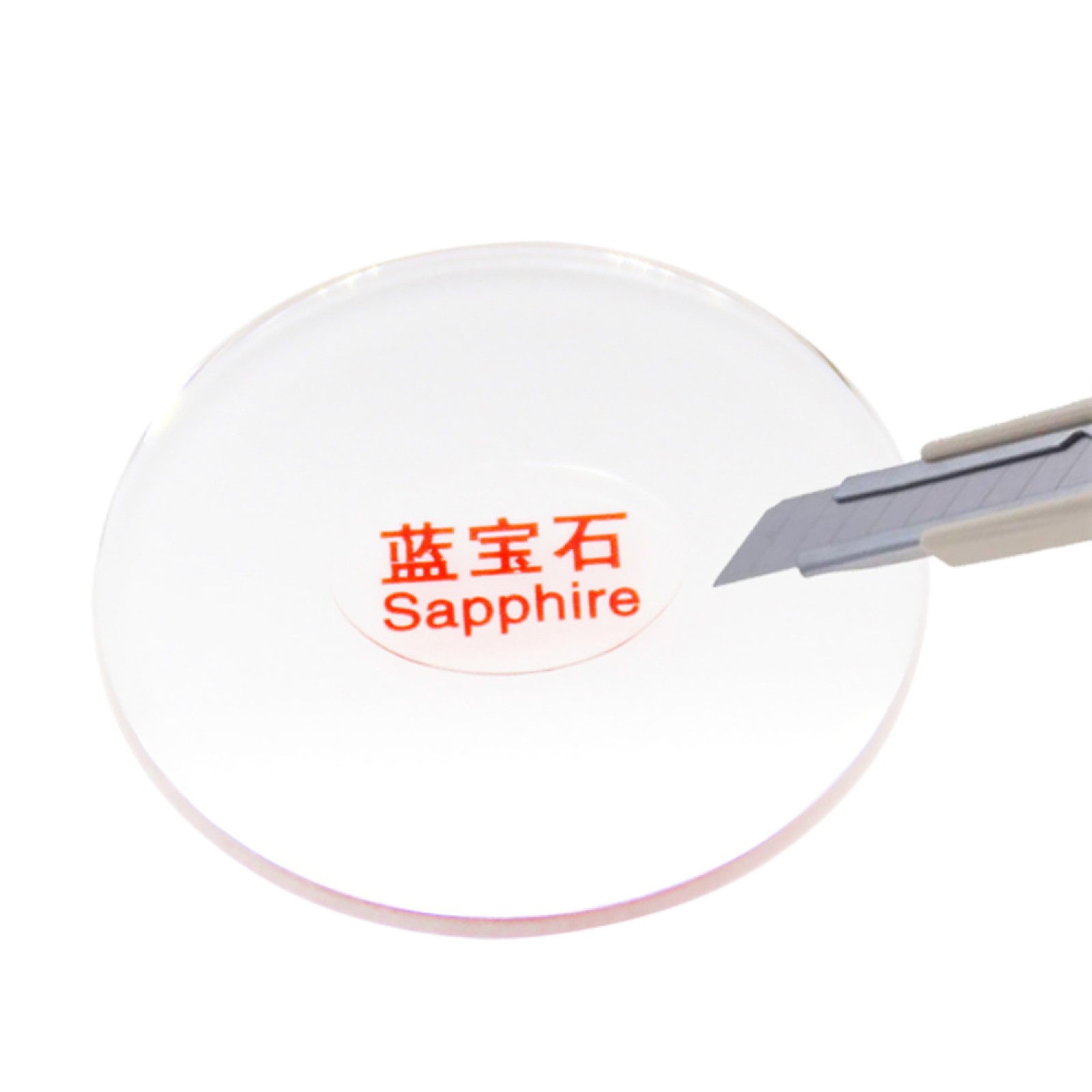1.5mm Thick Flat Sapphire Watch Glass Crystal Watchmaker Repair Tool 28-36.5mm