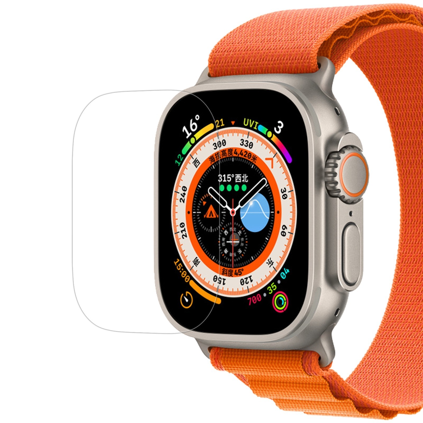 Para Apple Watch Ultra 49 mm NILLKIN H + Pro 0.2 mm 9H Película de vidrio