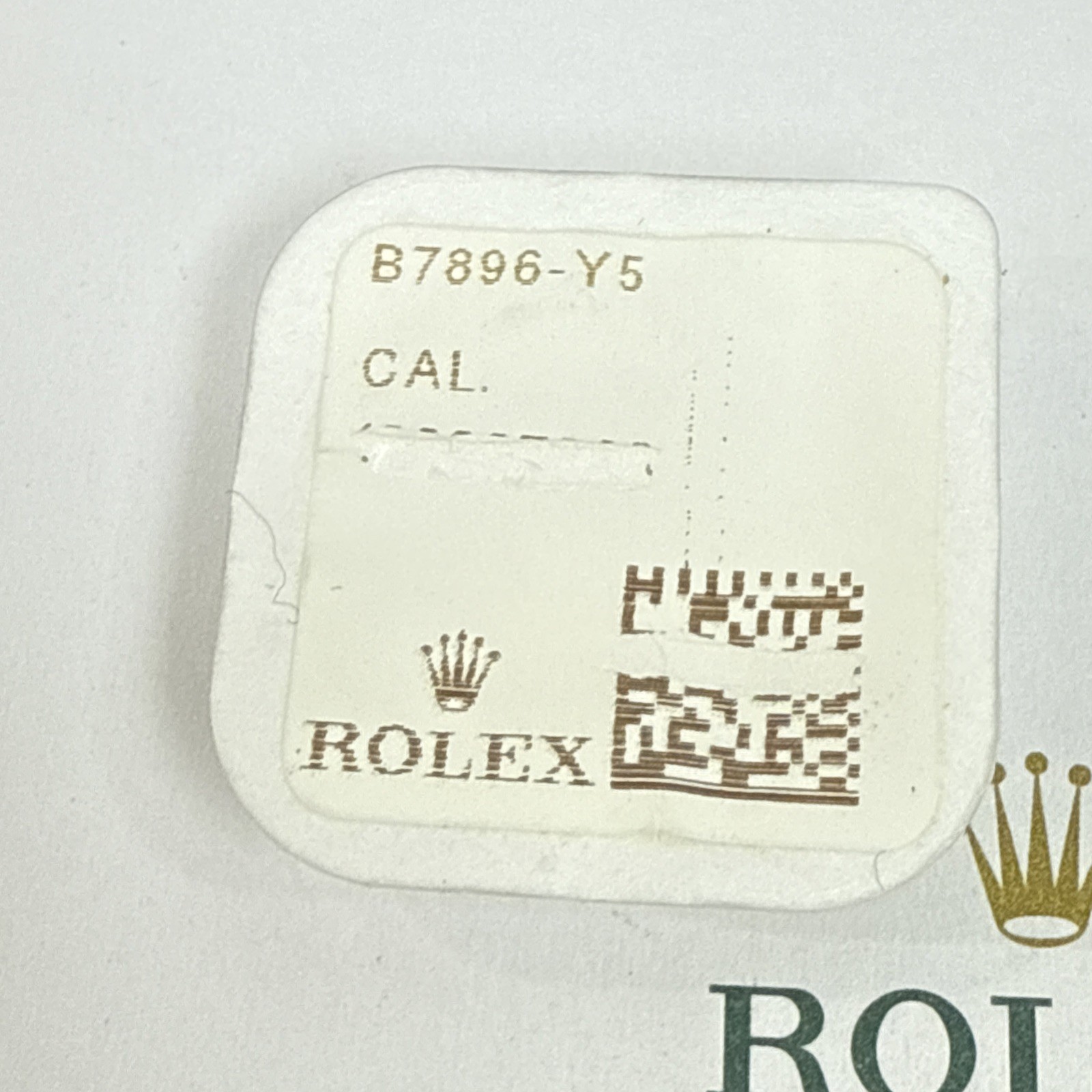 GENUINE Authentic Rolex 1530 1570 7896 Case Screw Set Of 5 New Factory Sealed