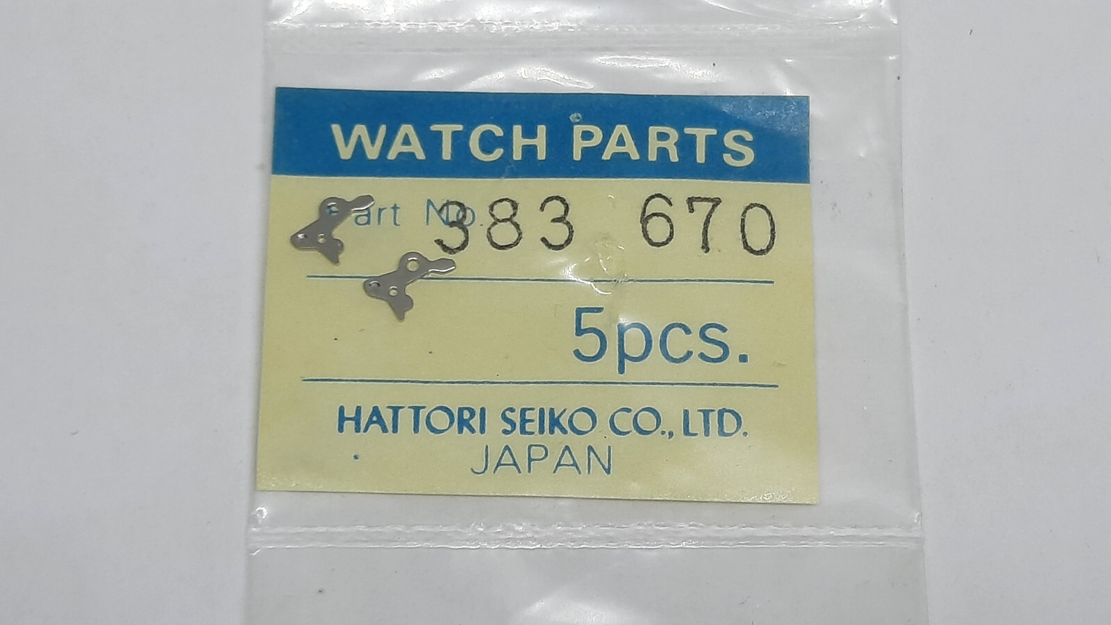Genuine NOS Seiko 383670 Setting Lever for 5H23A, 5J22, 7F26A, 7F27A, 7F32A