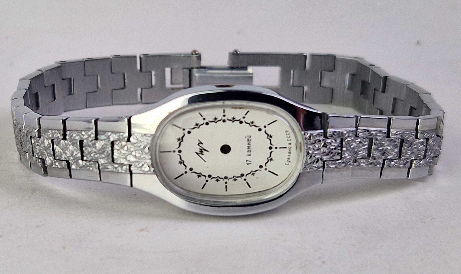 CASE for Vintage Soviet LADIES Mechanical Wristwatch LUCH. USSR.