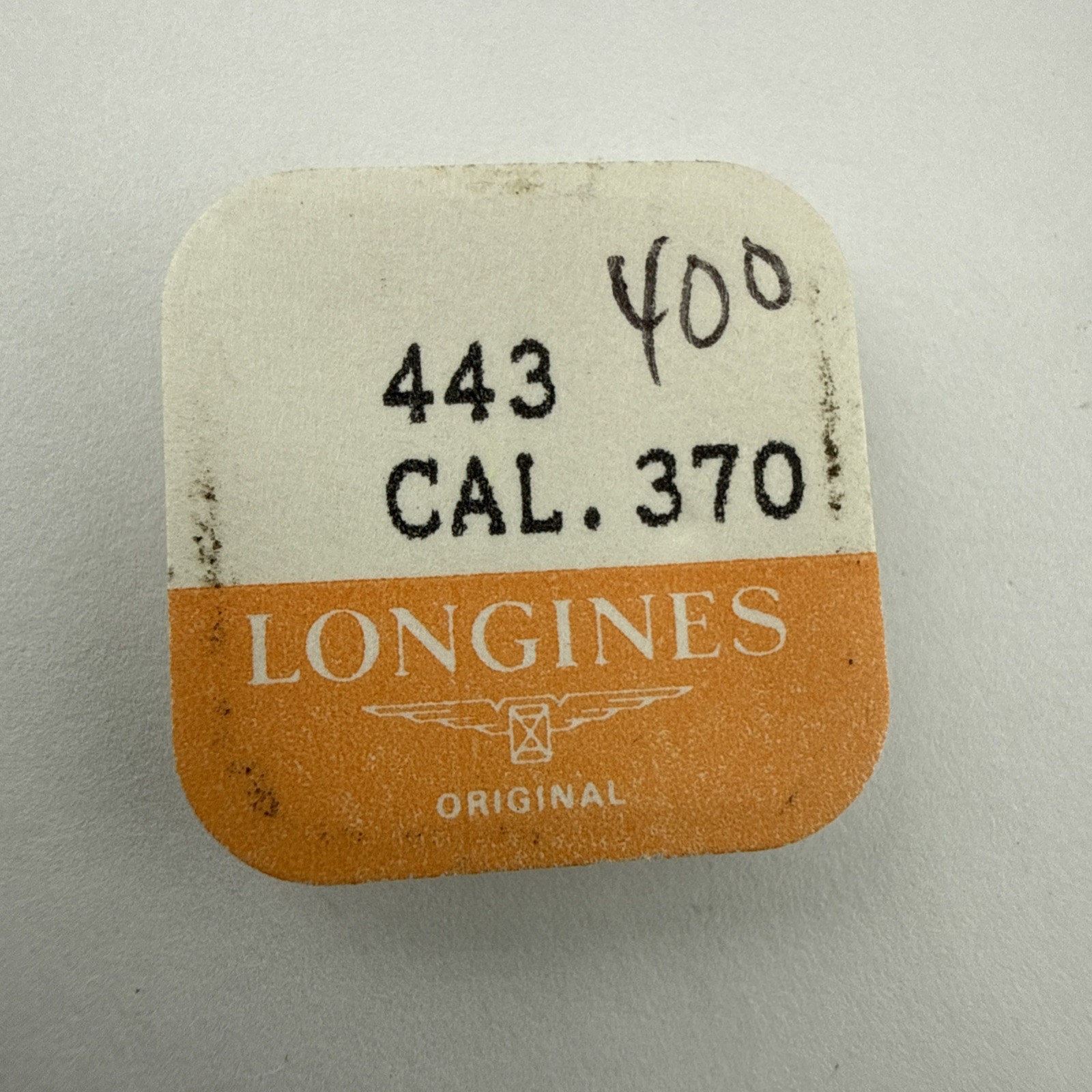 Longines Part #443 Cal. 370 Setting Lever NOS