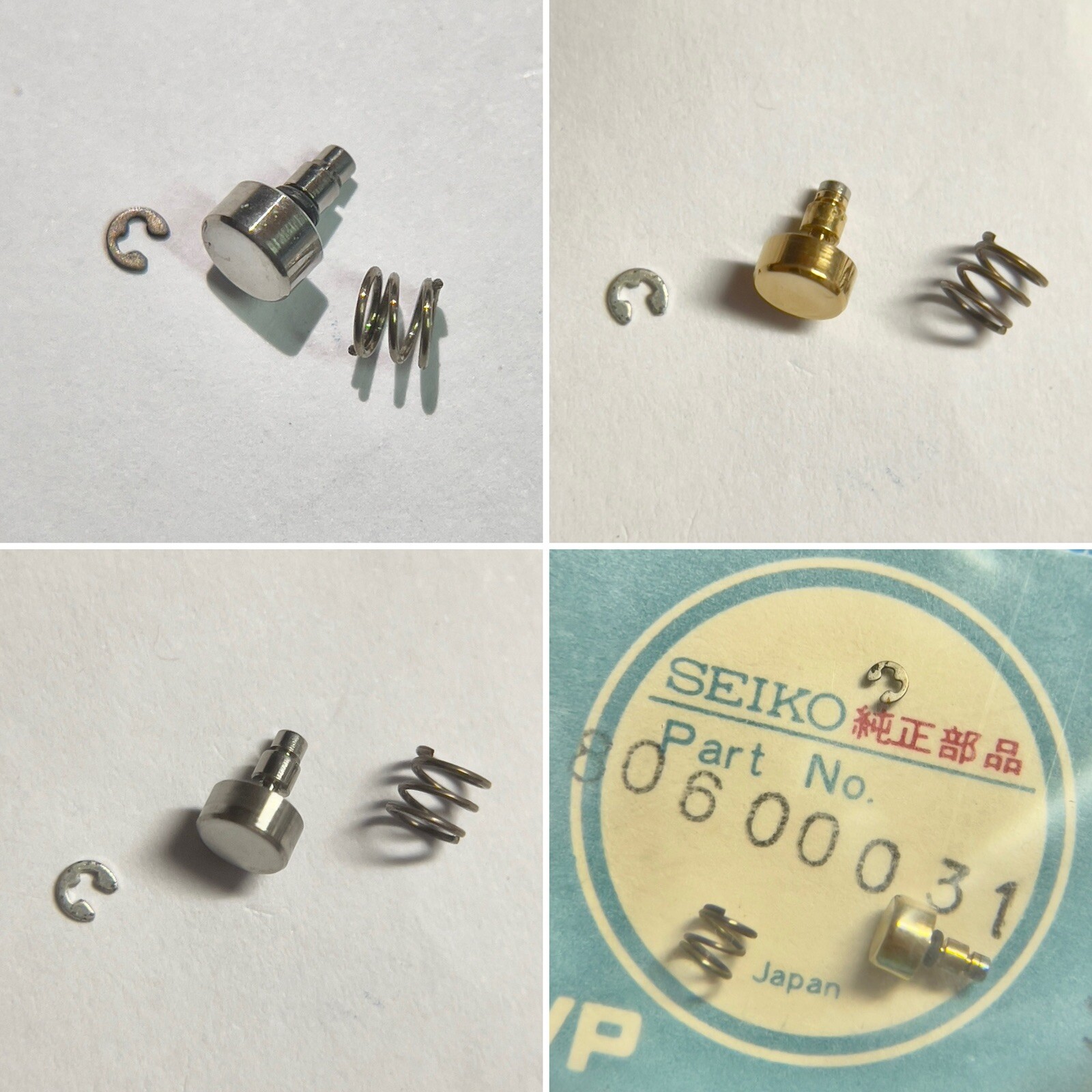 NEW OLD STOCK ORIGINAL PUSH BUTTON FOR SEIKO SPORTSMATIC 7606 7619 ALL MODELS