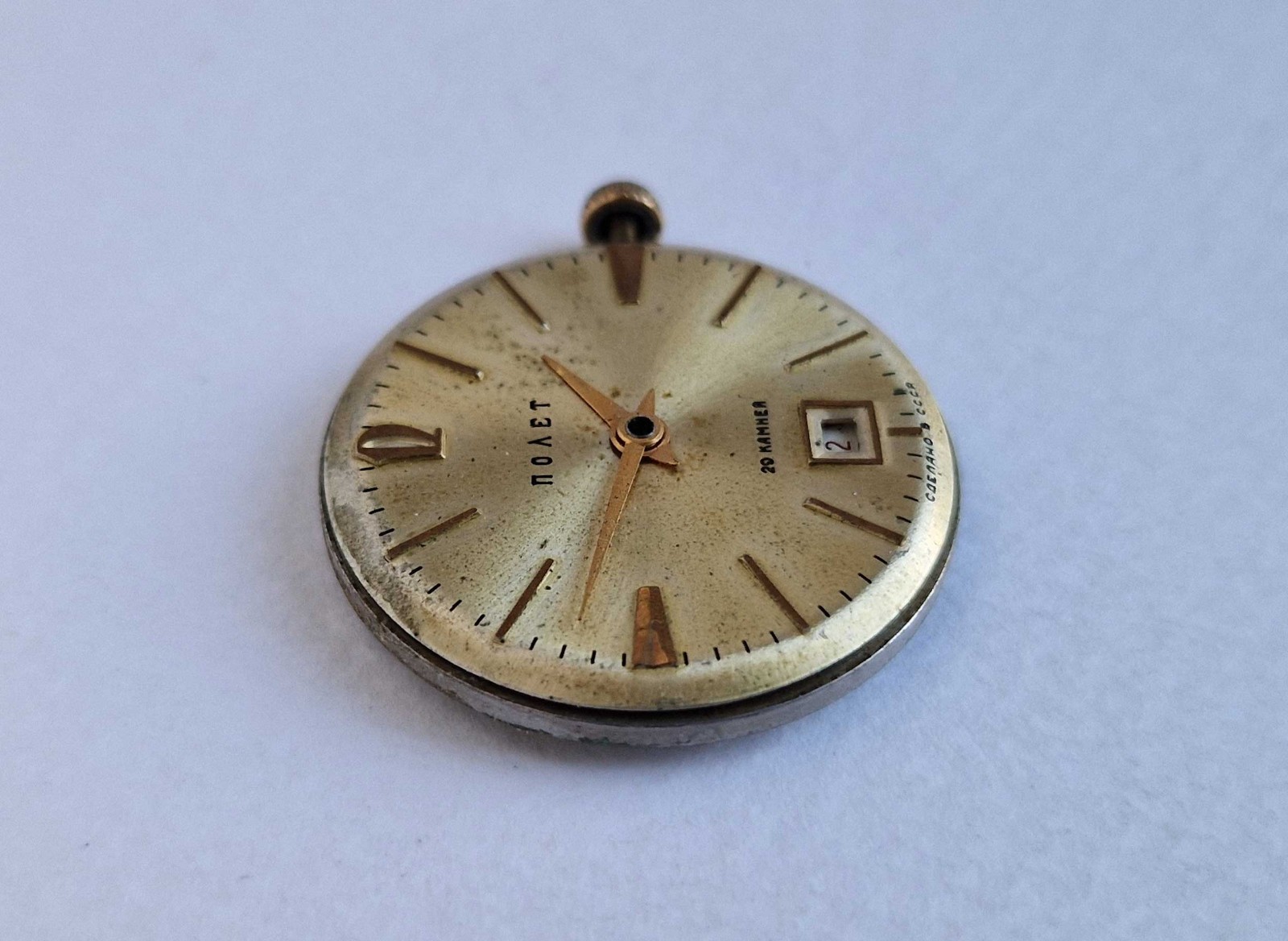 Poljot De Lux Avtomatic 29 Jewels Wrist Watch Movement Cal 2416. USSR