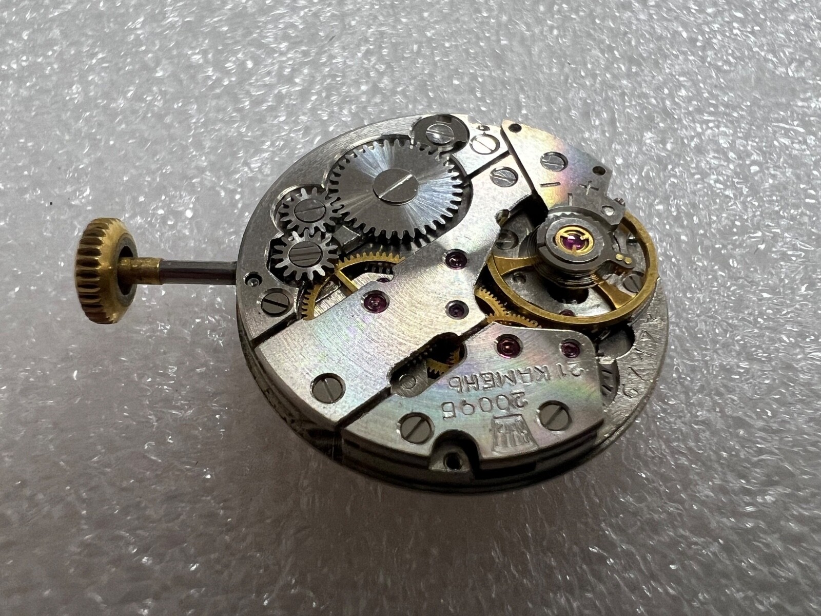 Watch movement USSR ZARJA Cal.2009b plus Dial. Working , for parts