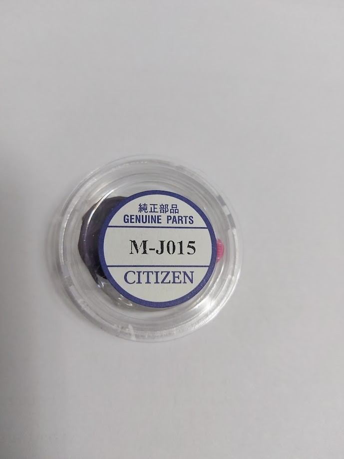NEW GENUINE ORIGINAL CITIZEN M-G015 MOVEMENT ECO-DRIVE