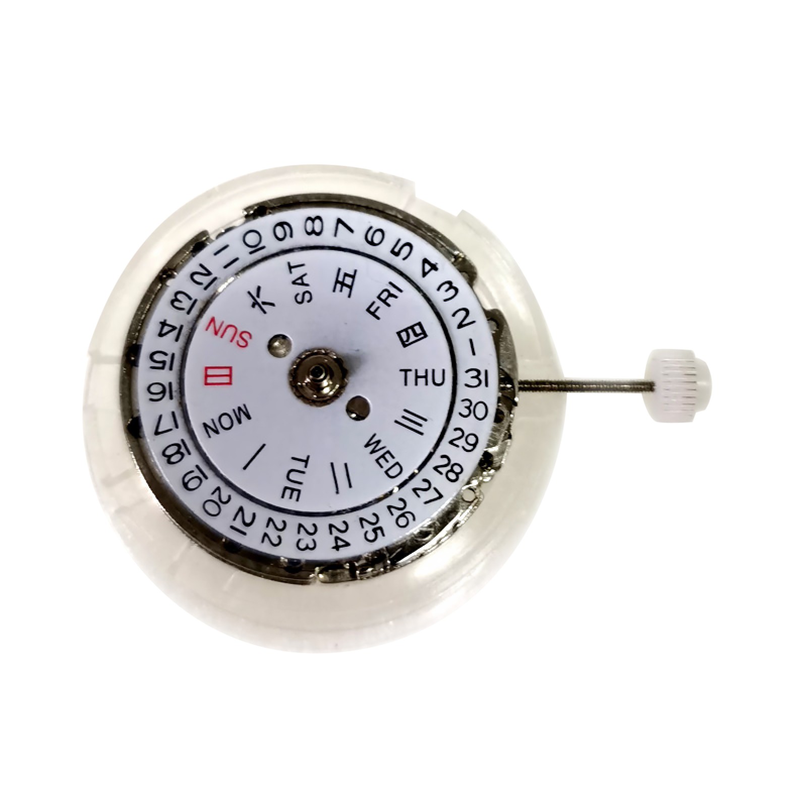 Automatic Watch Movement 2 Calendar 3 Hand Repair Replacement For 2813 8205 8200