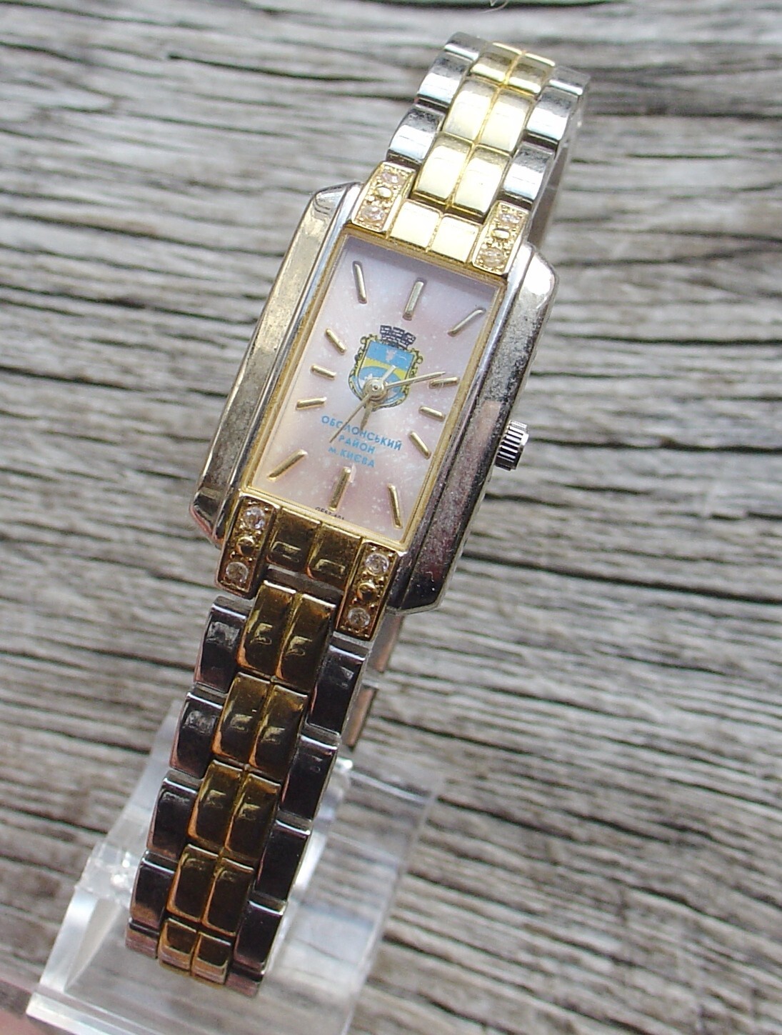 Rare Gift Quartz China Watch , Coat of arms of the Obolonsky district of Kiev