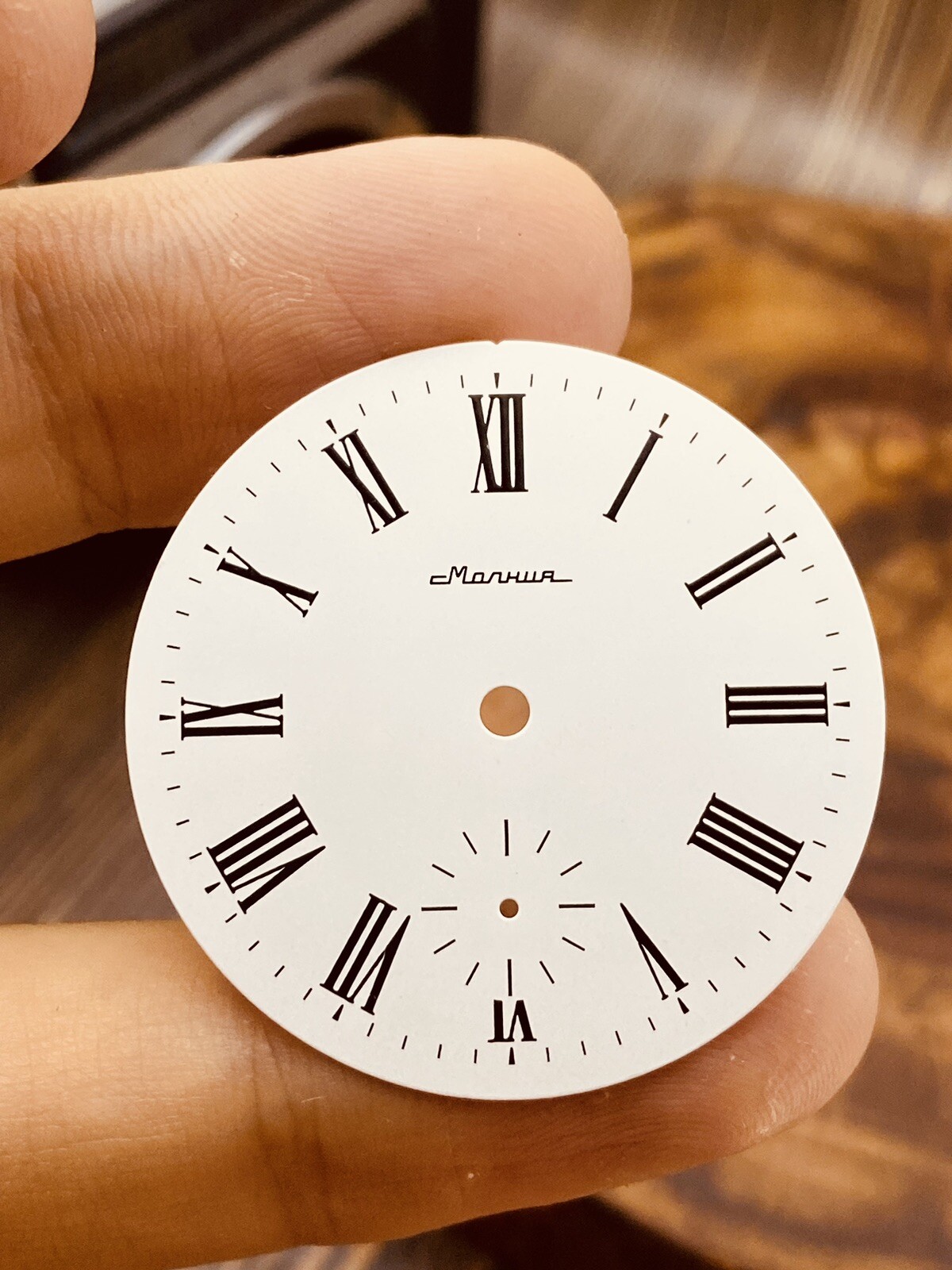 Molnija Pocket Watch Dial 39mm Roman Numerals