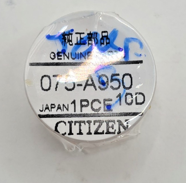 Citizen 075-A95 hour wheel B023 = 075-479 new original ref.250 hour wheel