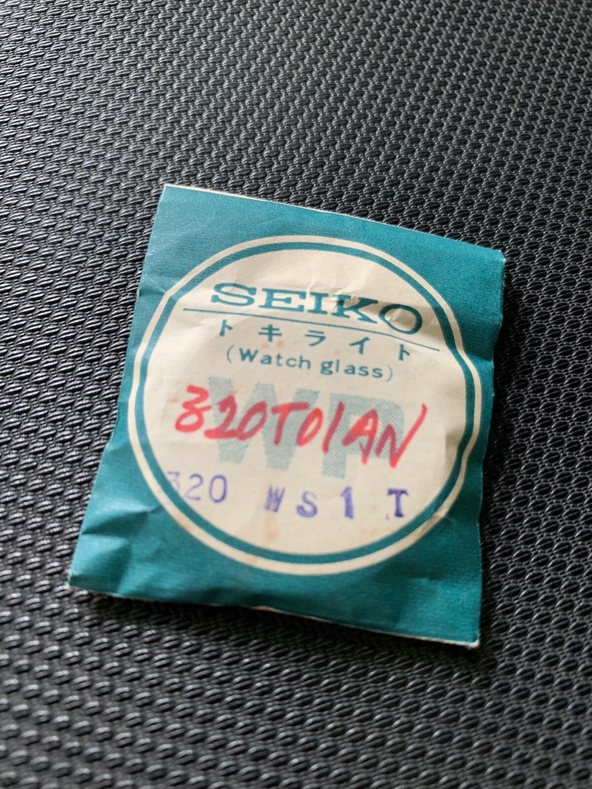 NOS GENUINE CRYSTAL GS SEIKO 6245-9000 6246-9000 6246-9001 6246-9010 6216-9010