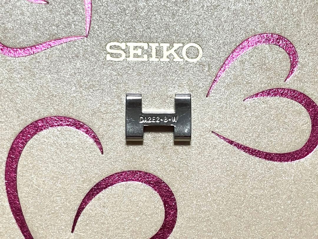 Seiko Lukia Stainless Steel Silver 11mm Watch Bracelet Link Part