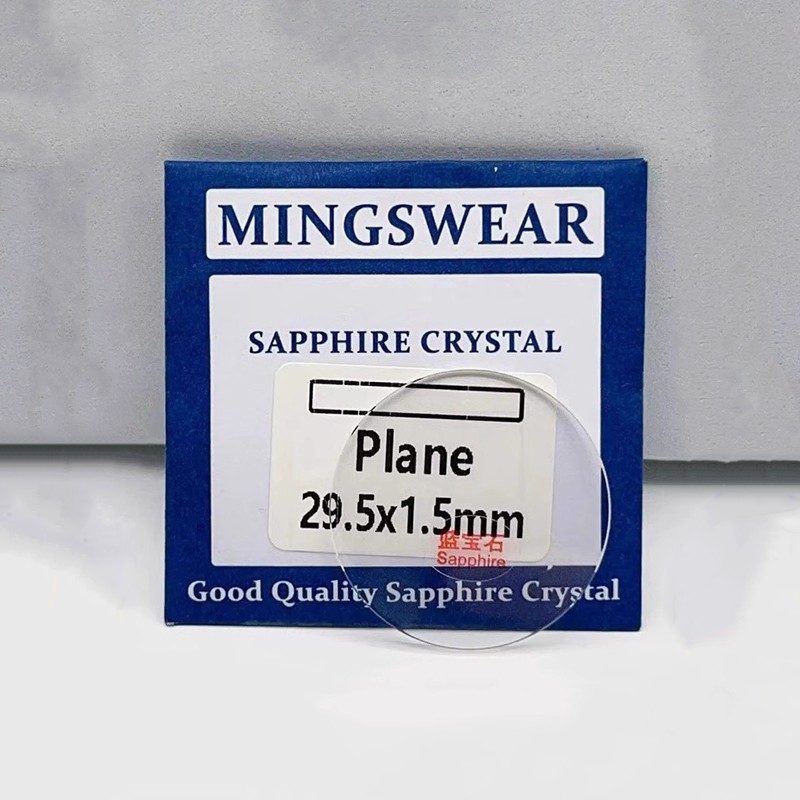 1.5mm Thick Sapphire Flat Round Watch Glass Crystal Diameter 18mm-45mm