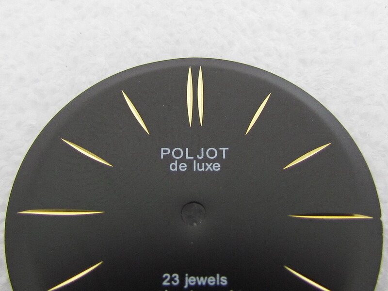 POLJOT de LUXE 23 Jewels Vintage USSR Russian Original (Watch face) Dial NEW