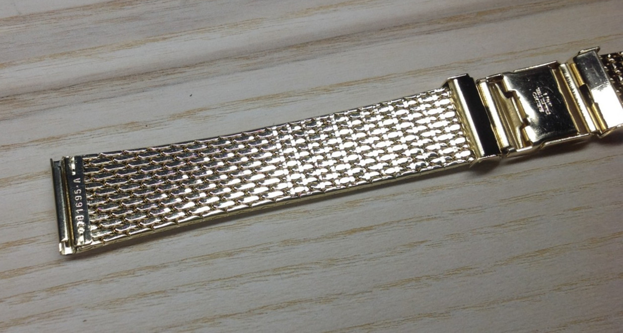 Seiko Gold Plated Stainless Steel Watch Band / Strap – 19mm – Genuine – B1695A