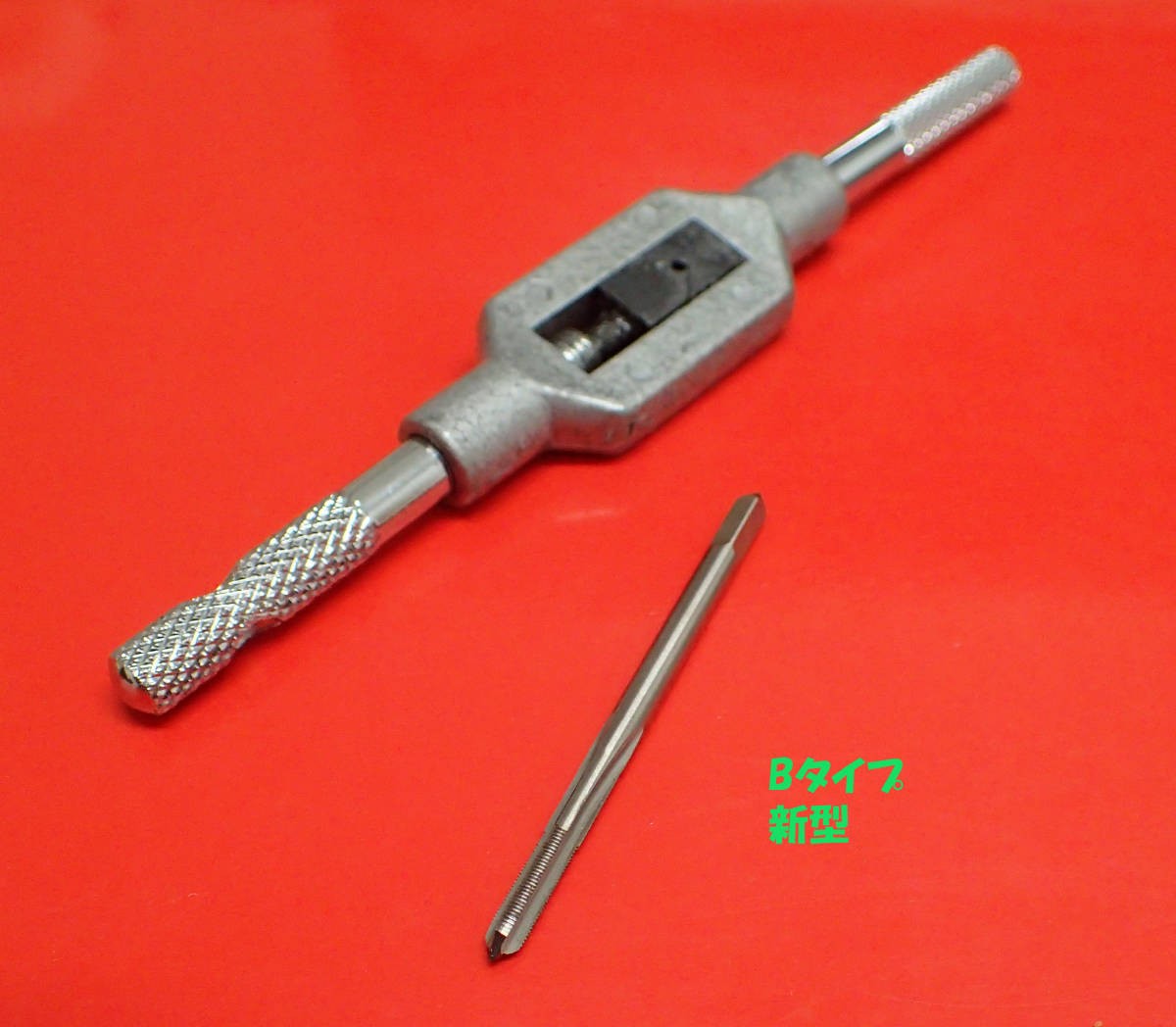 Rolex Tube Tap 3.0mm B Type New Model Used