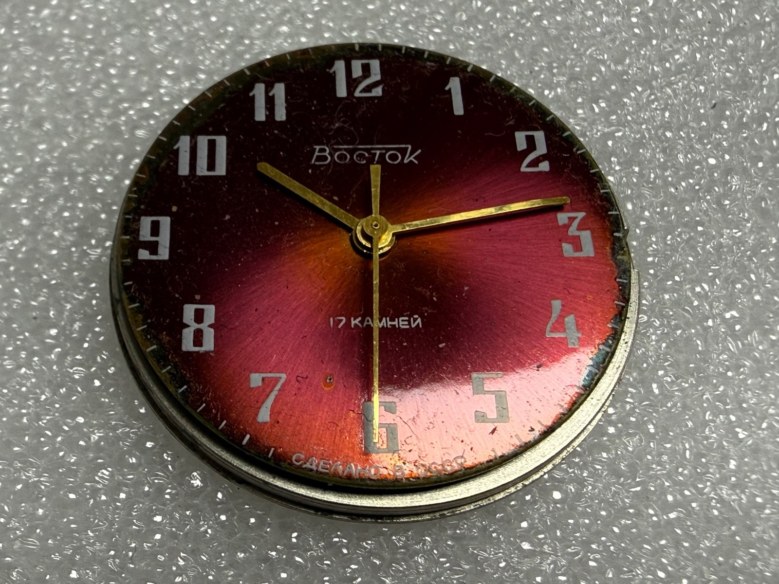 Watch movement USSR Vostok Cal.2409A plus Dial.For parts.